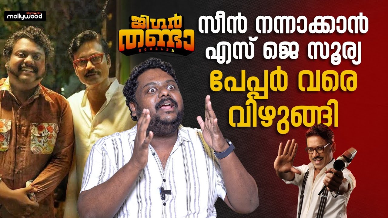 Vishnu Govindhan Interview | Jigarthanda DoubleX | Karthik Subbaraj ...