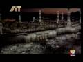 Roza Yamraj Movie