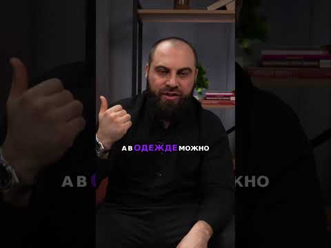 Как попасть в ТОП на Вайлдберриз для увеличения продаж? #бизнес #вайлдберриз #товарныйбизнес