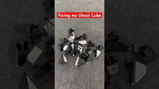 Fixing my Ghost Cube #cubing #rubikcube #rubikscube #cube