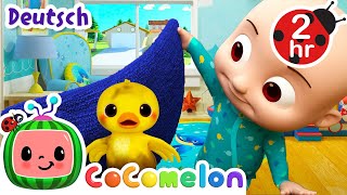 Das Entensuchlied | CoComelon  JJ's Tier Zeit Deutsch | Cartoons und Kinderlieder