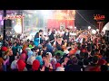 هنا فى مرمطه ميدو الحاوى ومحمد الجزار مكسرين الفرح  / مليونيه الزهايمر - حفلات الصياد