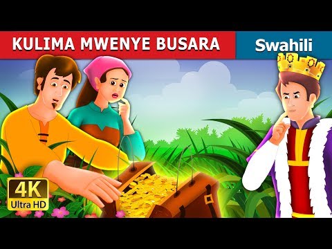 KULIMA MWENYE BUSARA | The Shrewd Farmer in Swahili | Hadithi za Kiswahili | Swahili Fairy Tales