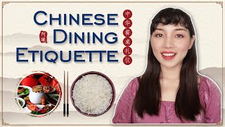 Chinese Dining Etiquette screenshot 3