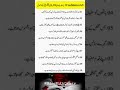 Confidence Boost Karne Wali 10 Body Language Tips | Viral Personality Secrets