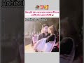 love story 💕🌸 #love #lovestory #lovestatus #lovesong #romantic #shorts #shortsfeed #bts #viral