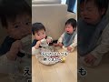 弟の方がジャ◯アン説 #双子 #赤ちゃん #baby #shorts