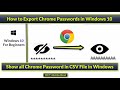 How to Export Saved Passwords in Google Chrome in CSV File