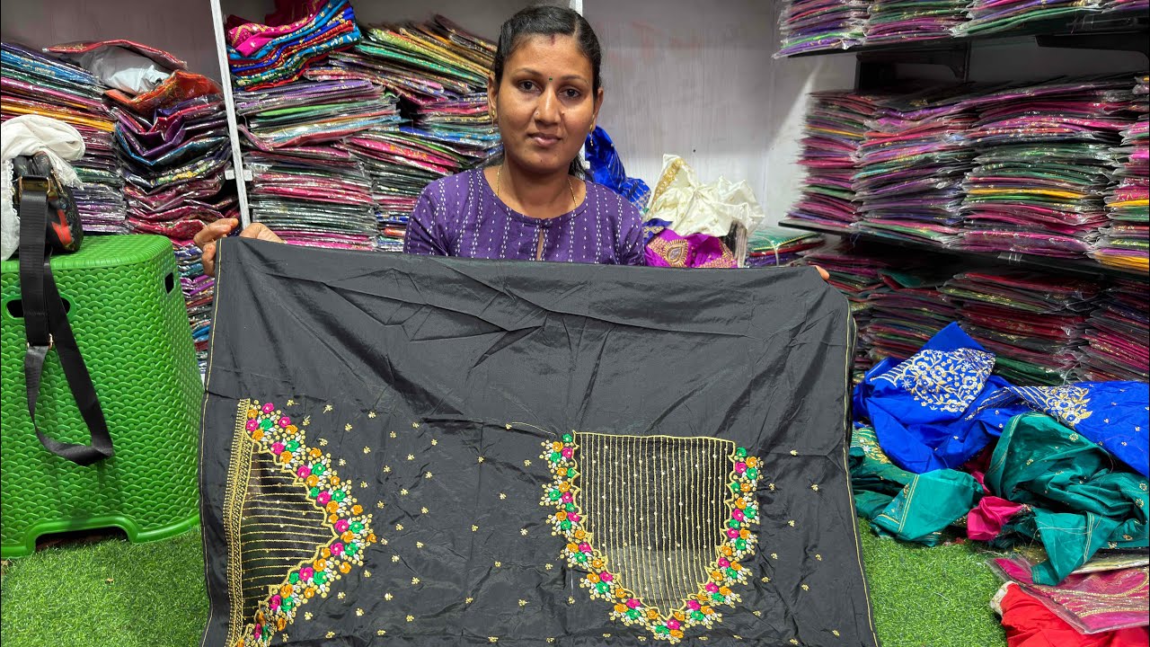 1000₹ కి 5 Embroidery blouses ఇస్తున్నారు embroidery blouses designs wholesale&retail Dilsukhnagar 