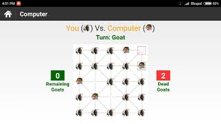 Tiger & Goats (Baghchal) - Free android game. screenshot 3