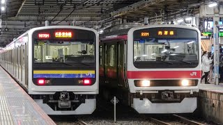 京葉線の209系500番台ケヨ34編成による千葉駅までの乗り入れ運用 「内房線 木更津行き」