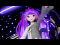 Weekender Girl / feat. Miku -Electric+- / EX project [初音ミク Project DIVA Future Tone]