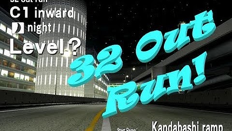 [WMMT3DX] 32 Outrun | C1 Inward | GDB-C