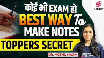 UGC NET Dec 2023 | How to Make Best Notes for UGC NET 2023 | Topper