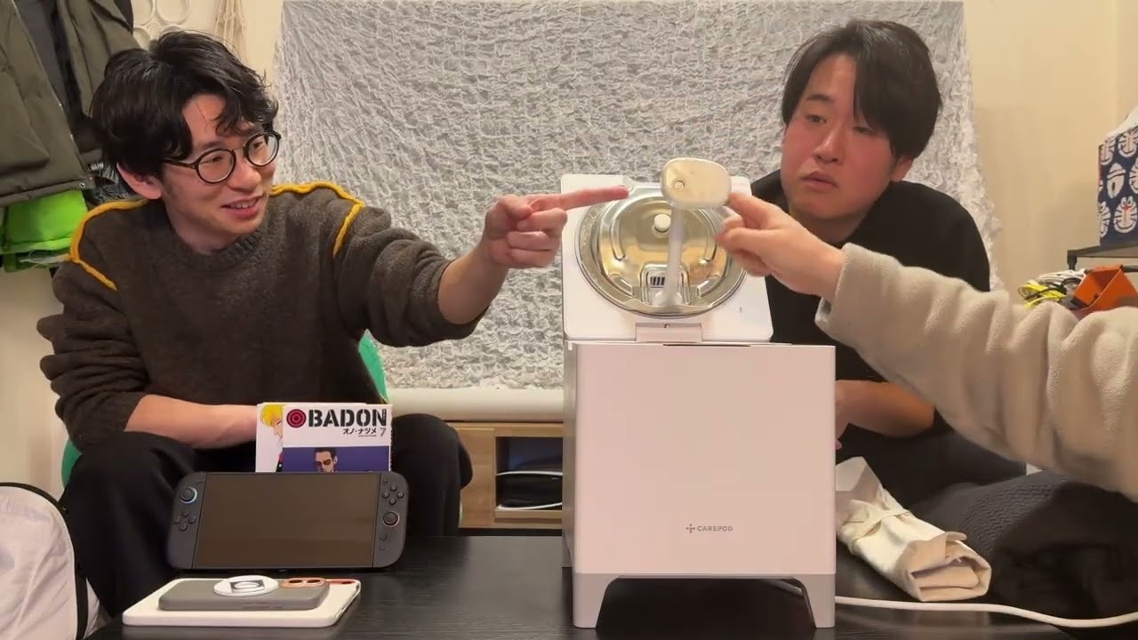 #9「2025ベストバイ完結編」安藤と森田のバミリラジオ【バミラジ】