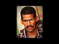 علي بحر علموك