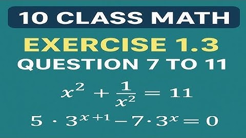 10th Class Math | Exercise 1.3 | Reciprocal & Exponential Equations | Full Concept in Urdu/Hindi
