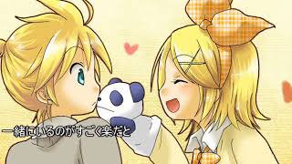 Kogane no Youna Toki no Naka de
