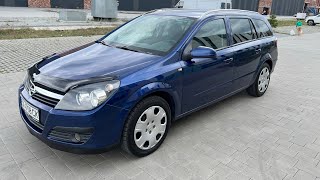 Opel Astra H 2006 1.9 CDTI ‼️На продаж‼️ ✅Огляд стану авто✅ 🔥5199💵🔥