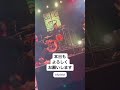 集中力を維持し、必要な情報を受け取る #ライブ #funkist #オリジナル曲