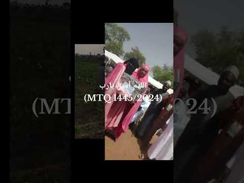 ALLAH Ya Kara Rahama Da Jin Kai A Gare Ka Mal