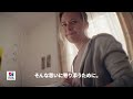 もっとできたらの思いに。赤ちゃん 猫編 ヒルズ