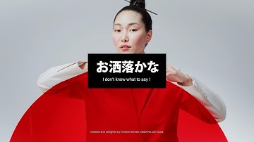 Dynamic Typography Opener - After Effects Template