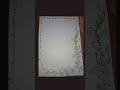 Creative Border Designs for Assignments &amp; Project Work | Easy Handmade Page Decoration Ideas