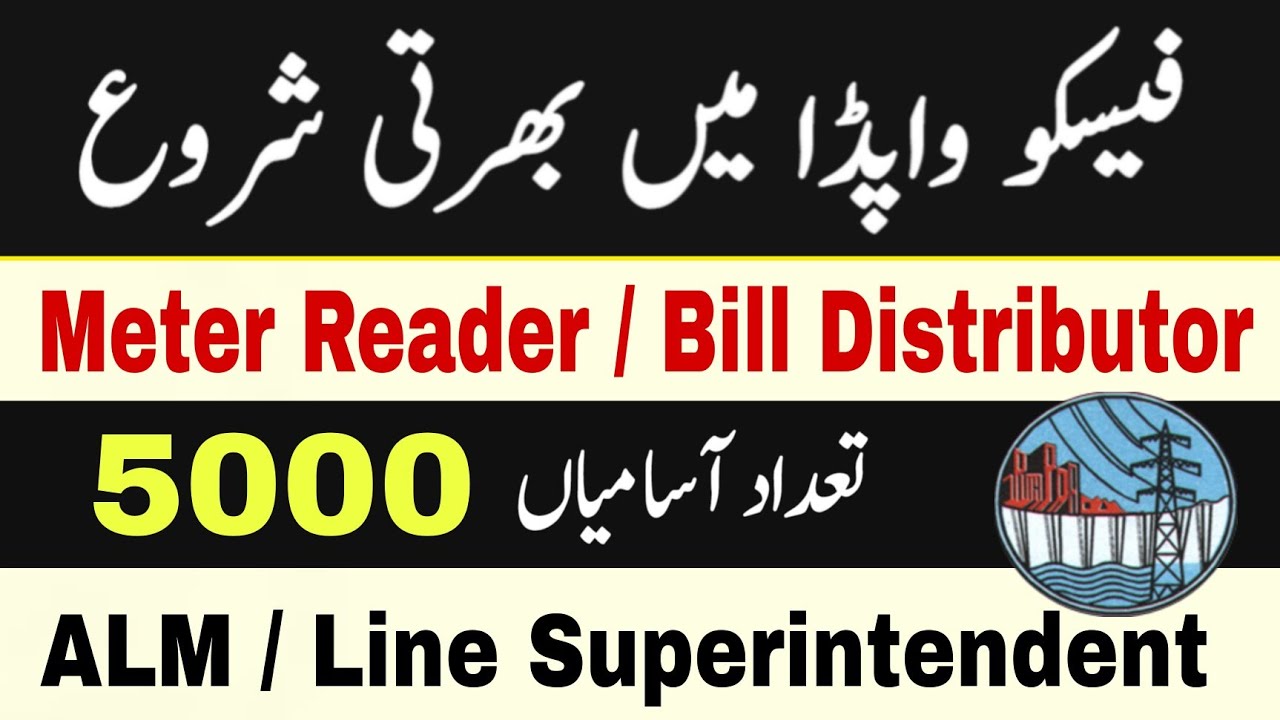 Fesco Wapda Jobs 2021 | Wapda Fesco Jobs 2021 | Fesco Jobs 2021 | Wapda Fesco Jobs Online Apply 2021