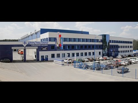 История строительства завода