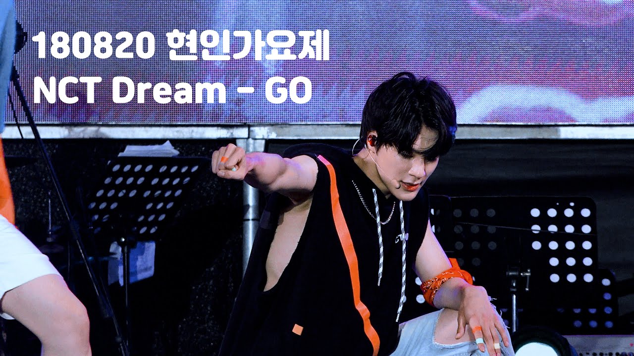 180820 현인가요제 Go 제노 focus - YouTube