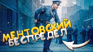 НИКОГДА НЕ ПОВТОРЯЙТЕ ЭТО в GTA 5 RP / Majestic RP