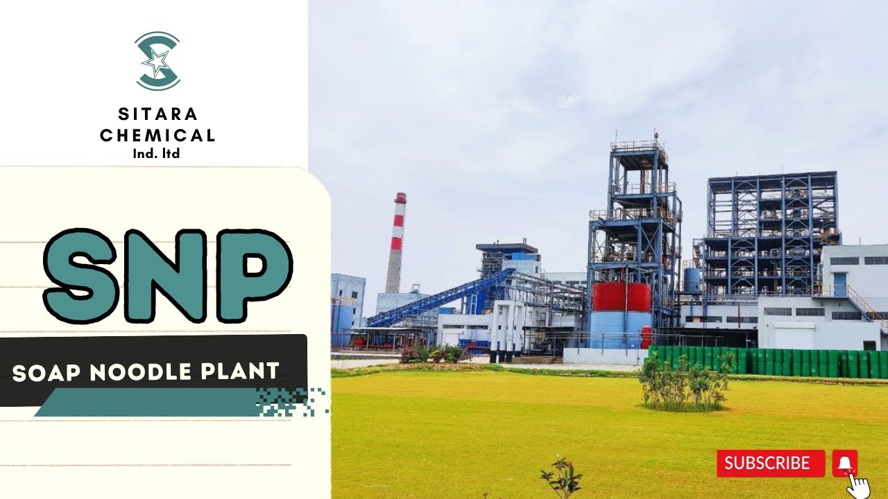 Soap Noodles Plant ( SNP ) Inside Sitara Chemical Industries Ltd | Short Video