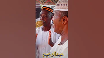 ١٠ أغسطس ٢٠٢٣ 