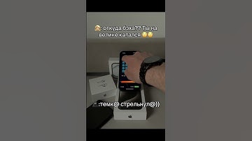 ✅СИГНАЛЫ БОТА 1ВИН РАБОЧИЕ| MINES SIGNAL BOT ДАЛ ТОЧНЫЕ СИГНАЛЫ| ПОДНЯЛ 100К#1winмины #hack