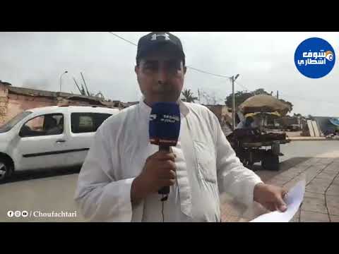 بنسليمان المواطنون يناشدون المسؤولين الماء كايضيع وما كاين حتى شي محاسب