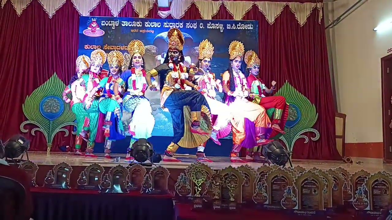 ಶಾರದ ನೃತ್ಯ ತಂಡ ವಗ್ಗ     ದ್ವಿತೀಯ ಪ್ರಶಸ್ತಿ 