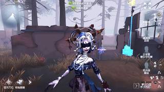 #2266 Dream Witch | Pro Player | Sacred Heart Hospital | Identity V screenshot 3