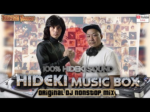FULL VINYL and CD set / 西城秀樹 ・HIDEKI MUSIC BOX / DJ nonstop