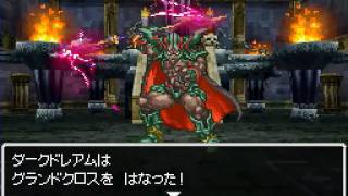 Ds ドラゴンクエスト Mp無限のバグ技 Youtube