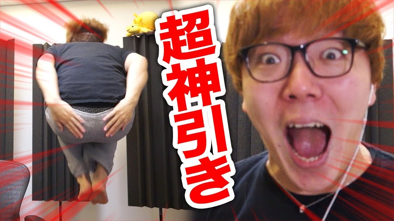 モンハンコラボガチャで超神引きすぎて空中お尻パンパンwww【逆転オセロニア】