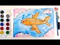 Как нариовать самолет АКВАРЕЛЬ : уроки рисования для детей