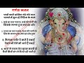 प्यारी-प्यारी अखियाँ गोरे-गोरे गाल पालने भजन
