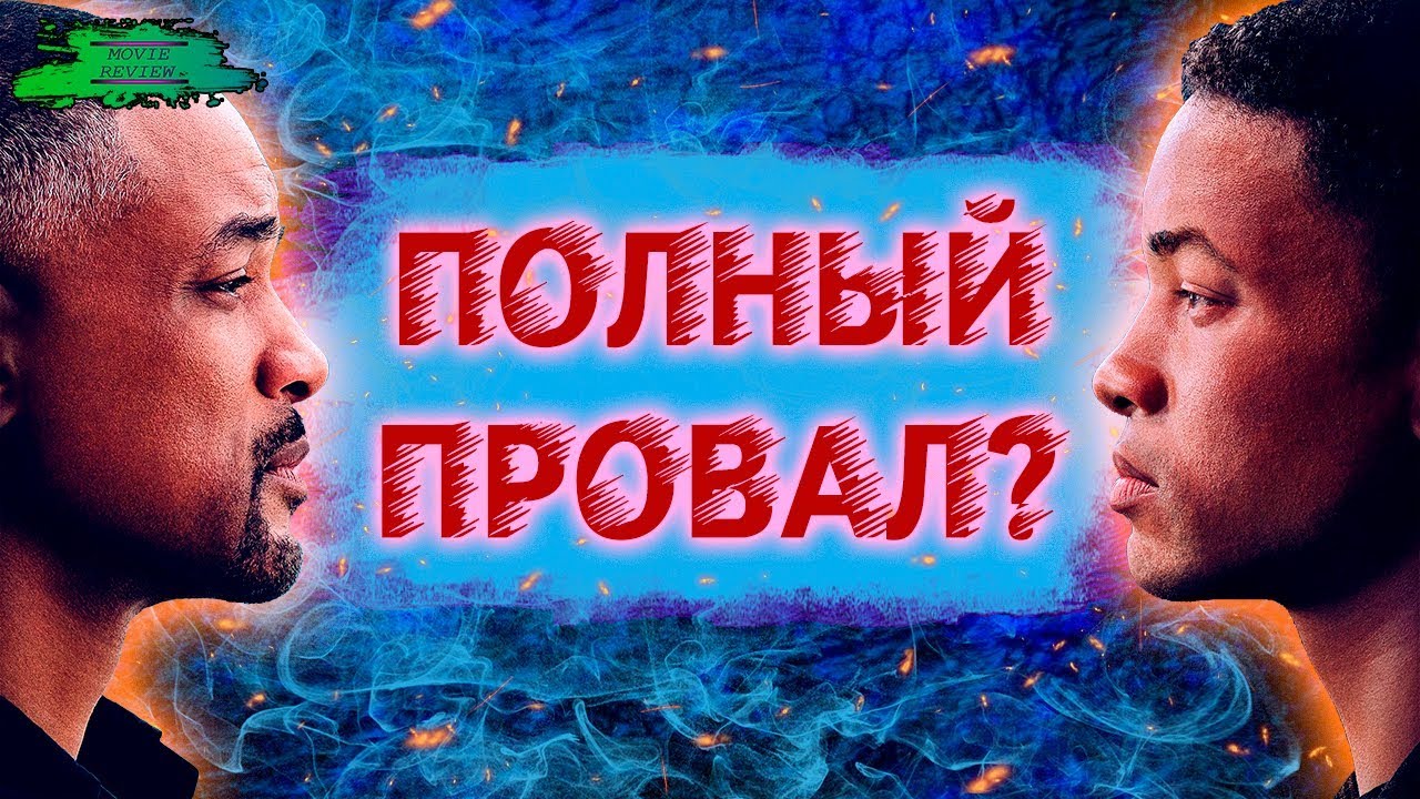 Форсунки омвл гемини