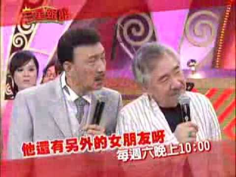 05/18 三星報囍 痛苦歌王孫情亂放電 兒子現身認親!