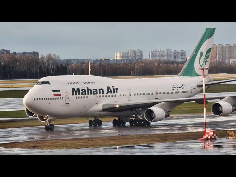 Boeing 747-400 а/к Mahan Air | Рейс Москва — Тегеран