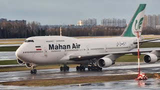 Mahan Air Boeing 747-400 | Flight from Moscow to Tehran