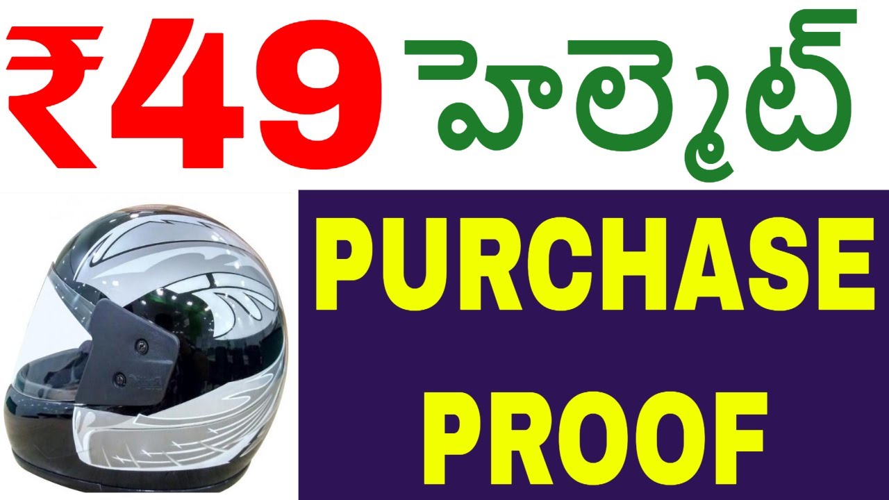 DROOM FLASH SALE PROOF droom helmet sale next date may 2019