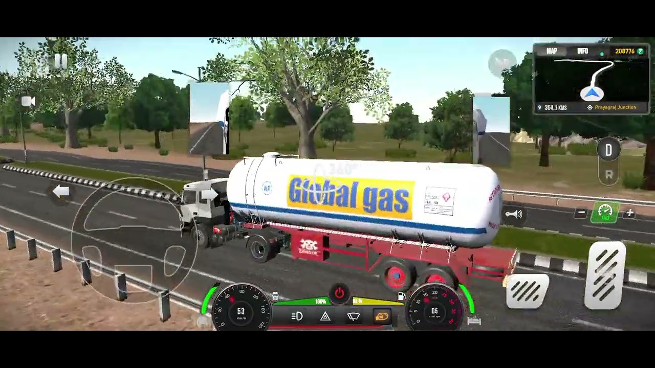 16 फ़रवरी 2026