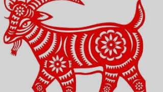 Chinese Zodiac Subliminal; Goat Personality screenshot 1